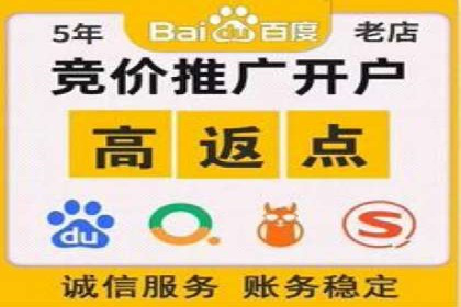 充值返点实战经验：玩家如何巧妙利用优惠