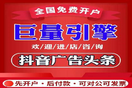 百度推广费用预算规划与案例